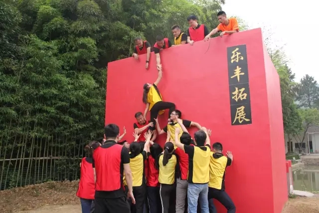 “向梦想出发” PG电子销售团建活动完善绽放