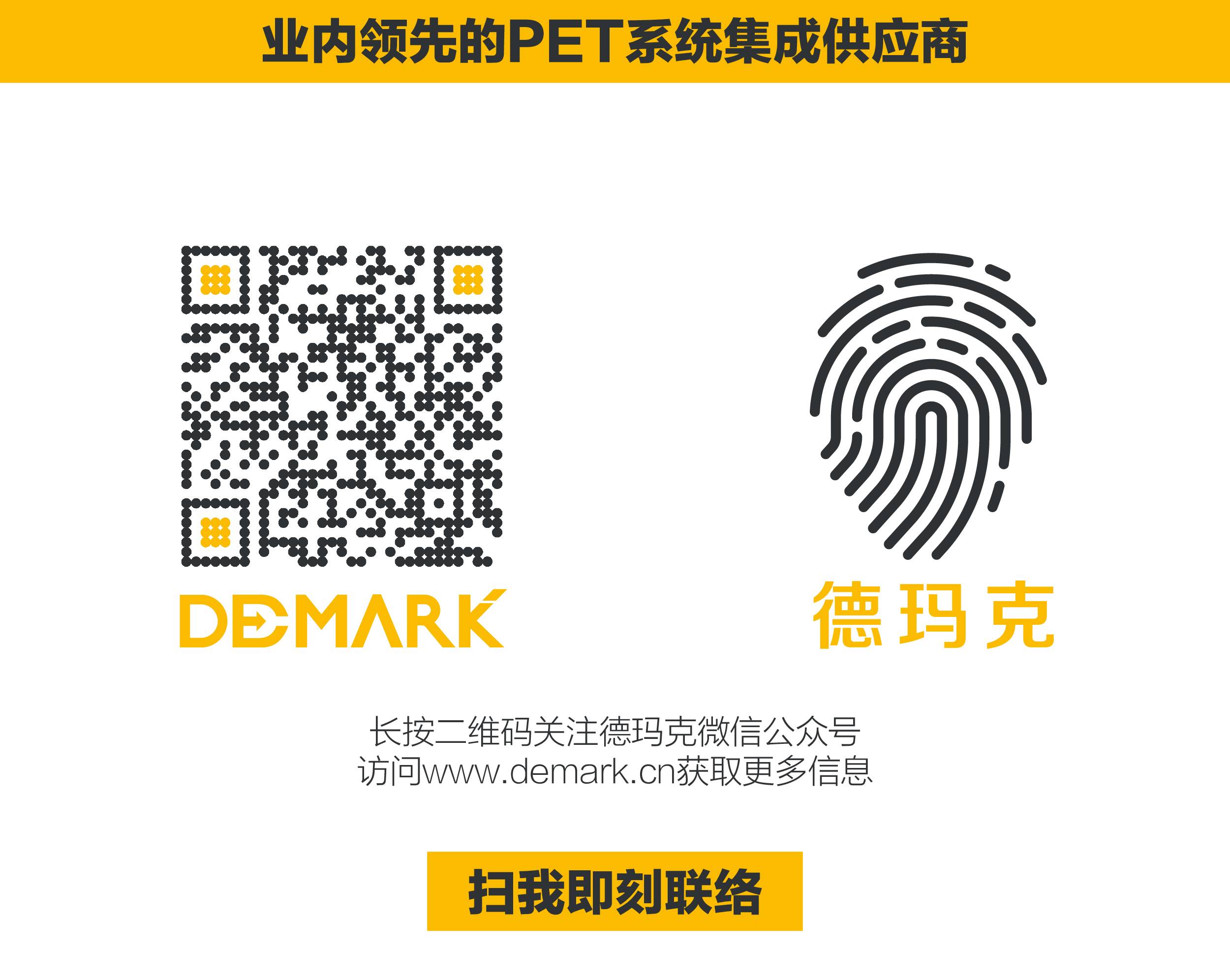 PG电子，，，，与您相约慕尼黑