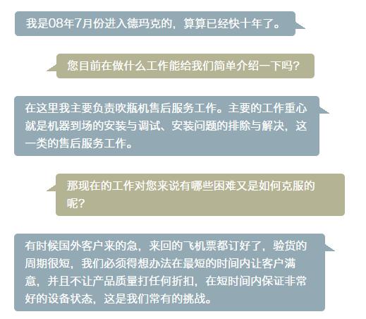 PG电子|PG电子平台·(中国)官方网站